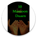 APK 10 Masnoon Duaen