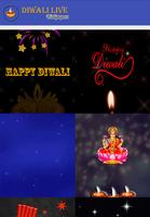 Diwali Live Wallpapers 截圖 2