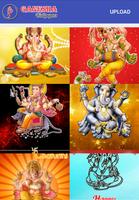 Ganesha Wallpapers capture d'écran 1