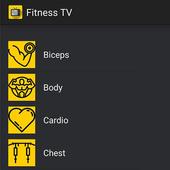 Fitness TV icon