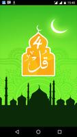 4 Qul in Melayu & Indonesian poster