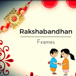 Brother Sister Love Photo Frame 2017 भाई बहन प्यार