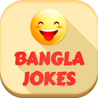 Bangla Jokes icône