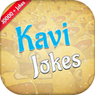 Kavi Jokes
