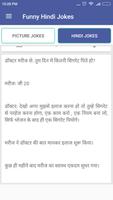 Funny Hindi Jokes daily update capture d'écran 2