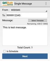 getwaysms - Getway Technology 截图 1