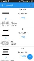 Kanji Image Pro 截图 2