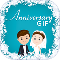 Anniversary GIF