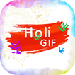 Holi GIF