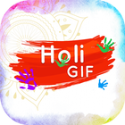 Holi GIF иконка