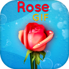 Rose GIF アイコン