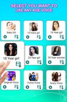 Girl Voice Changer اسکرین شاٹ 1