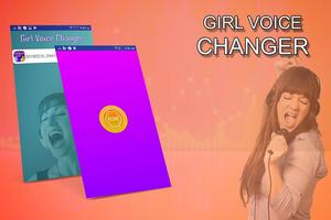 Girl Voice Changer 截图 3