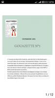 Gouazette скриншот 1