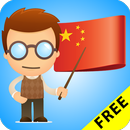 Chinese Grammar FREE APK