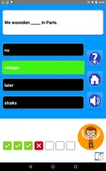 Dutch Grammar Free APK download