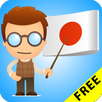 Learn Japanese Grammar APK