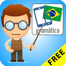 ポルトガル語文法。 APK