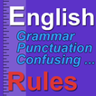 English Usage Rules