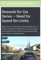 Guide NFS NO LIMITS تصوير الشاشة 2