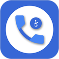 Gujarati Phonebook