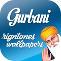Gurbani Ringtones Wallpaper