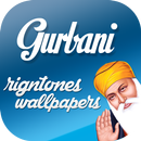 Gurbani Ringtones Wallpaper APK