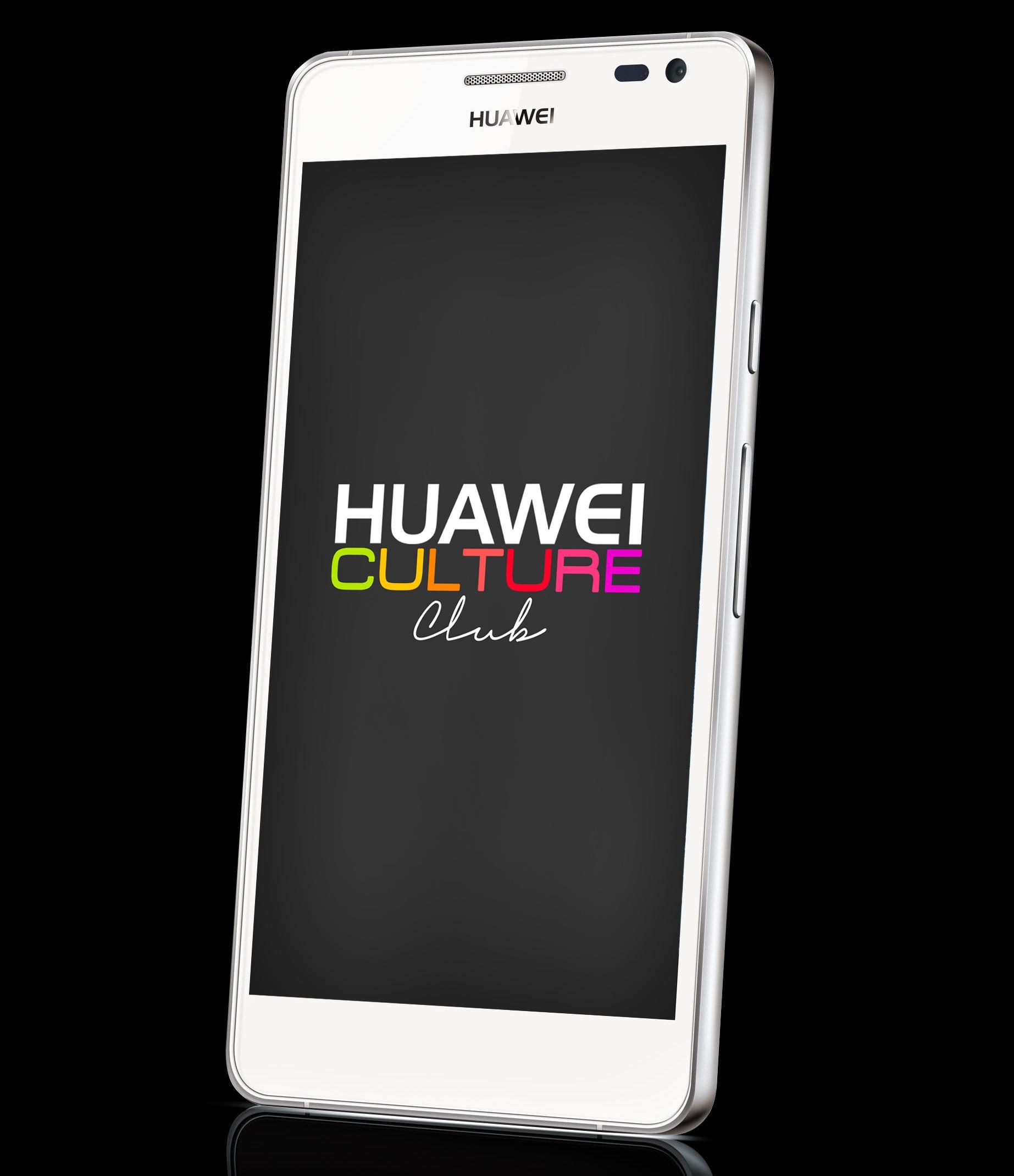 Андроид huawei модели. Хуавей пей. Huawei логотип. Sn huawei test. Закачать хуавей.