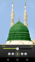 HAMD WA NAAT ภาพหน้าจอ 3