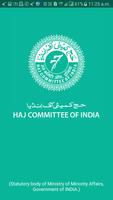 Haj Committee of India poster