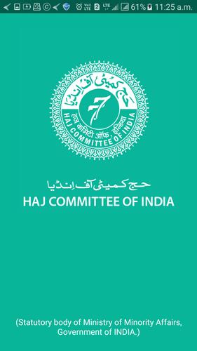 Haj Committee Of India For Android Apk Download