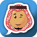 HALAMOJI