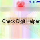 Hong Kong ID check digit 圖標