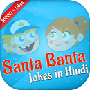 Santa Banta Jokes Hindi aplikacja