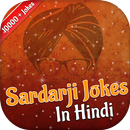 Sardarji Jokes Hindi APK