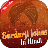 آیکون‌ Sardarji Jokes Hindi