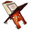 Holy Quran Reader