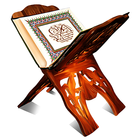 Holy Quran Reader icon