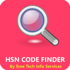 HSN CODE FINDER アイコン