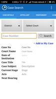 RevenueCourt Monitoring System screenshot 1