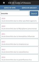 ICD-10: Codes of Diseases screenshot 1