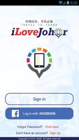 iLoveJohor ポスター