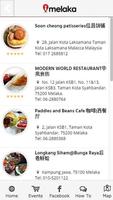2 Schermata Malacca Travel Guide App