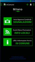 inComune スクリーンショット 1