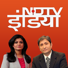 NDTV Hindi News - Latest Hindi News India 圖標