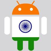India Online ikona