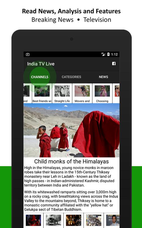India TV Live for Android - APK Download