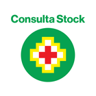 Consulta Stock icône