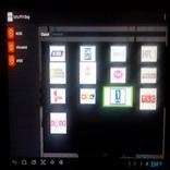 Uzivo Televizija ExYu