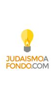 Judaísmo a fondo Affiche